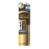K-Palette WP 04 Lasting Three-Way Eyebrow Pencil, Grayish Brown, Powder