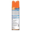 Cutter Sport Insect Repellent (Aerosol) (HG-96254) (11 oz)