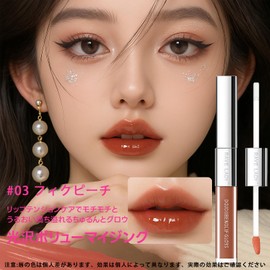 Lip Gloss 2 in 1, Double Head Lip Gloss, Lip Glaze to Hold Lips, Moisturizing Gloss, Moisturizing Balm, Lip Blood Tone Gloss, Waterproof Long Lasting Transparent Tint TikTok Popular (03 FIKPI)