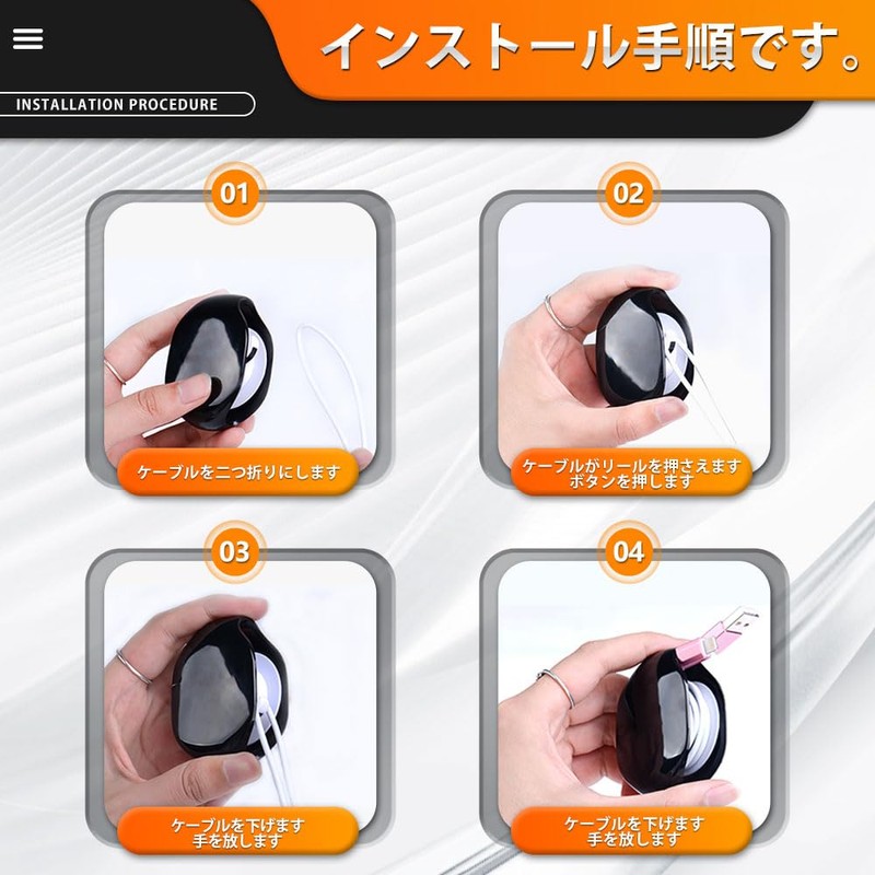 Cable Storage Case Cable Organizer Cable Reel Multi-Function Cable Winder