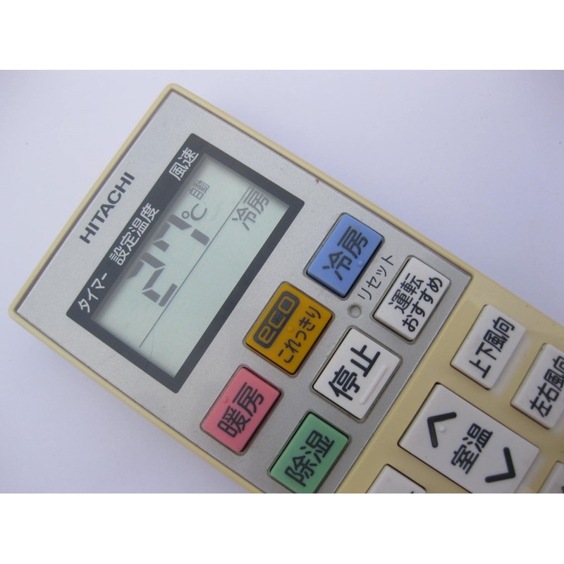 Hitachi RAR-5Q1 Air Conditioner Remote Control
