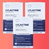 Blue Bio LYLACTINE 500mg 60 tablets x 3 boxes / 라이락틴 LYLACTINE 500mg 60정 x 3박스