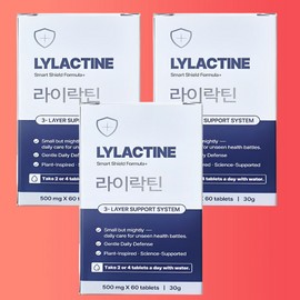 Blue Bio LYLACTINE 500mg 60 tablets x 3 boxes / 라이락틴 LYLACTINE 500mg 60정 x 3박스