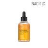 Nacific 네시픽 프레쉬 허브 오리진 세럼 50ml ver.2 x1개 Nacific Fresh Herb Origin Serum 50ml ver.2 x1 unit
