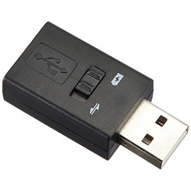 SSA Service SUAM-KSAF USB 2.0 Compatible, Transfer/Charge or Charge Only Mode Switch, USB, A (Male) - USB, A (Female) [Increases Charging Speed When Charging Only Mode]