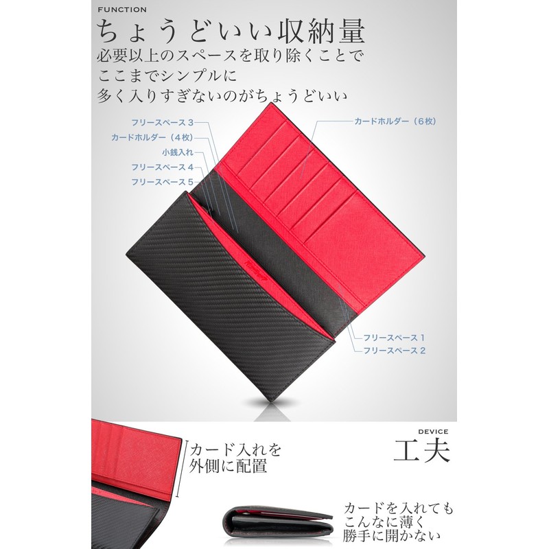 Number7, Carbon Leather Long Wallet for Men, Bifold, Brand, Long