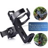 ROGTYO Bike Water Bottle Cage 360 Degree Rotation Bottle Holder