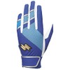 SSK SSK Pro Edge General Purpose Batting Gloves EBG5003W Royal