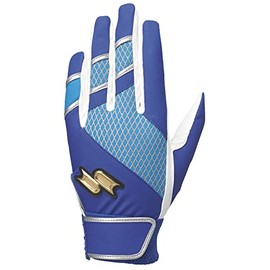 SSK SSK Pro Edge General Purpose Batting Gloves EBG5003W Royal Blue x Silver S