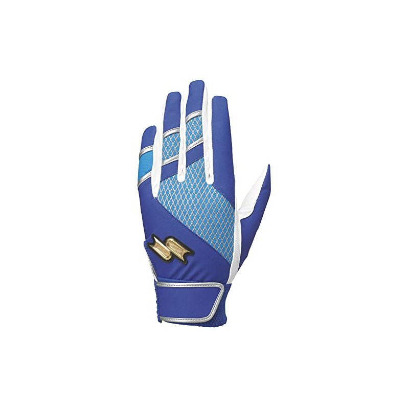 SSK SSK Pro Edge General Purpose Batting Gloves EBG5003W Royal