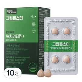 Green Monster Diet Green Tea Catechin+ 15.4g, 28 tablets, 10 units / 그린몬스터 다이어트 녹차카테킨+ 15.4g, 28정, 10개