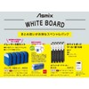 ASKA WE50 Eraser Whiteboard Set of 5 with Magnets
