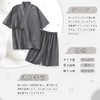 Comfort U Men's Pajamas, Summer, Short Sleeve, Cotton Material, Sleepwear,