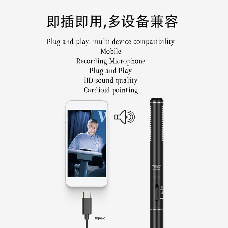 Handheld Interview Microphone Live Broadcast Wired Professional Portable Reporter Microphone