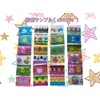 Egg Shrink Wraps12 No Dyes! No Mess! Easter Egg Wrap