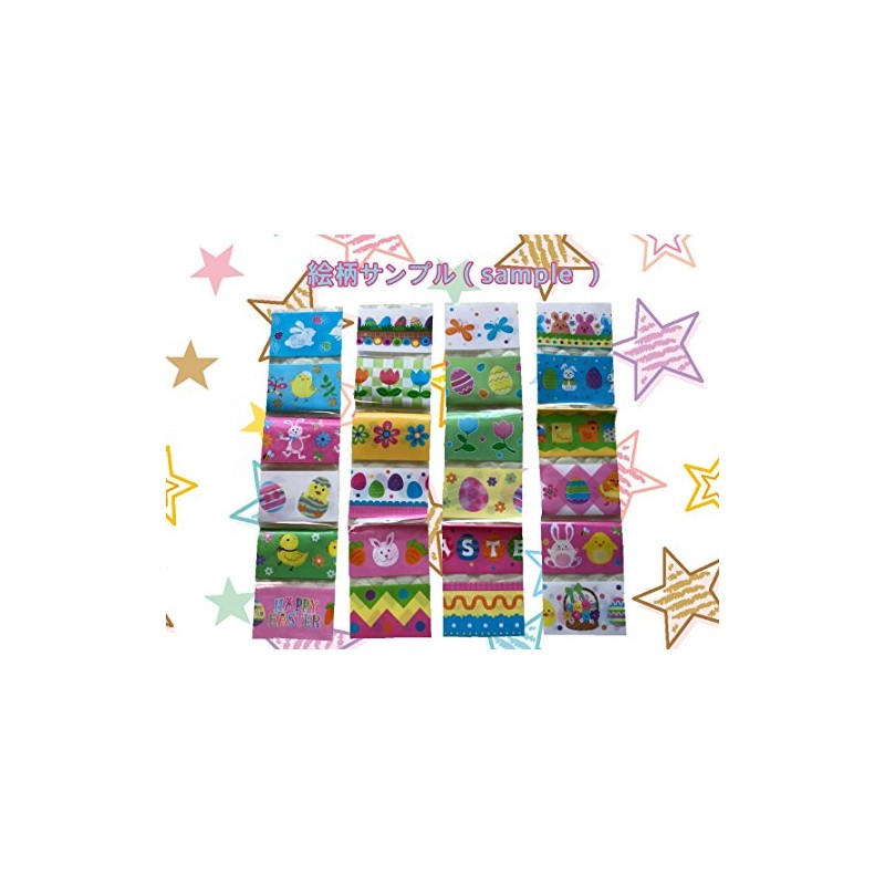 Egg Shrink Wraps12 No Dyes! No Mess! Easter Egg Wrap