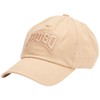 BOSS Women's Cara-sl Cap, Open Beige292