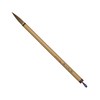 Namurataiseidou Calligraphy Brush, Thick Brush, Medium