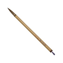 Namurataiseidou Calligraphy Brush, Thick Brush, Medium