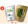 Okinawa Moringa 100% Yagaji Island Moringa Tea 0.1 oz (3