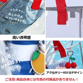 Lakymisy Cute Pool Bag, Clear, Vinyl Back, Large Capacity, INS, PVC Bag, Toiletry Bag, Toiletry Bag, Cosmetics Holder, Girl Style, Work Commute, Travel, Business Trip, Swimming, Bathroom, Sand