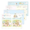 Gakken Staefl N08510 Sumikko Gurashi Okeiko Notebook, Moji, Kaitererase