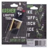 Kasher Classic Lighter Tool Without Lighter - Stainless Steel, Lightweight,