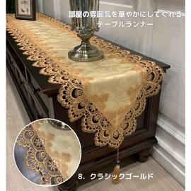 Table Runner Tassel Lace Embroidery Table Center Stylish Dining Table Party Fringe Antique Scandinavian Table Mat Decoration Elegant (Classic Gold, 15.7 x 70.9 inches (40 x 180 cm)