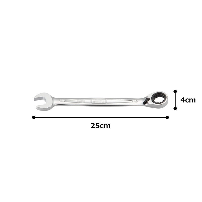 Tone Switchable Ratchet Glasses Wrench HPRMR-19 Double Side Width 0.7