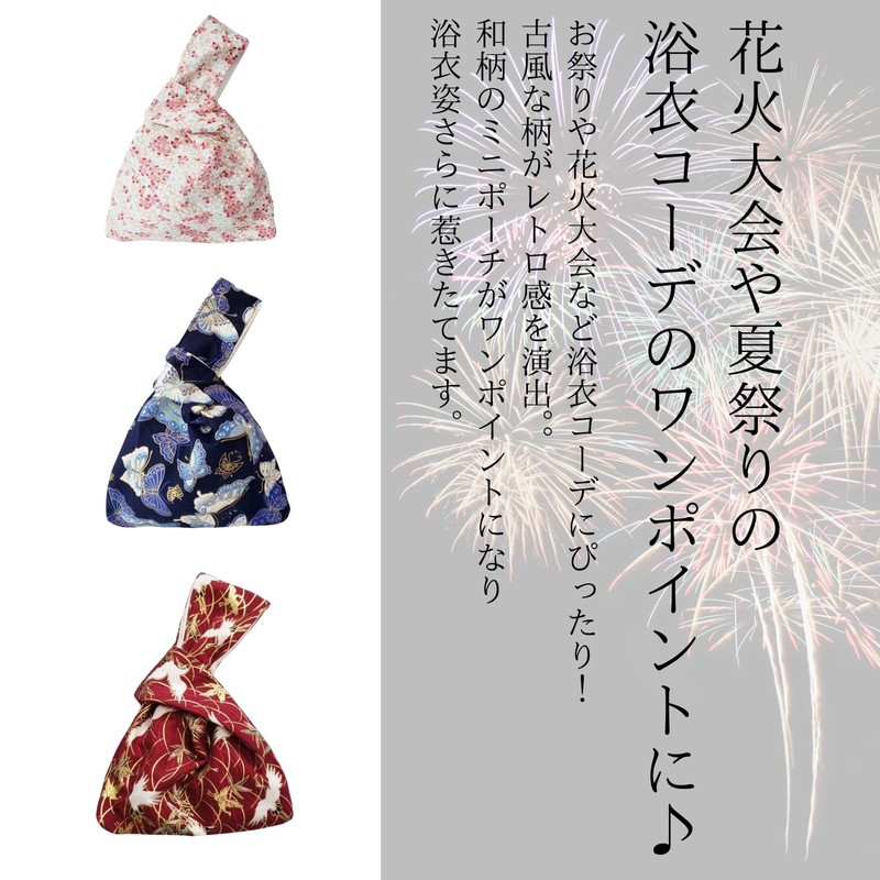 [NOVUS VENTUS] Japanese Style Japanese Pattern Drawstring Bag, Women's Bag,