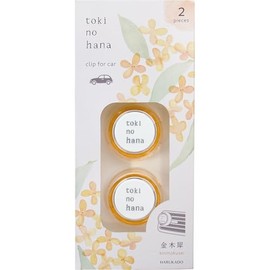 Seikado 6363 Tokinohana Clip Set of 2, Aromatic Odor, Deodorizer, Made in Japan