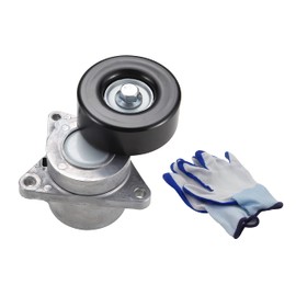 ATPPCCE 38284 Belt Tensioner Assembly With Pulley For 02-14 Nissan Altima/Sentra/Rogue/X-Trail OE# 119556N20B 11955-6N20C 119558J00A 11955-JA00A APV3023 534035910 VKM62002 VKM62057