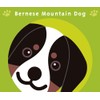 To Bar Needs Mountain Dog Dog Sticker Green Back