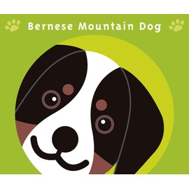 To Bar Needs Mountain Dog Dog Sticker Green Back