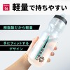 Geartle Cycle Bottle, Understanding the Contents: Transparent, Bicycle Bottle, Road