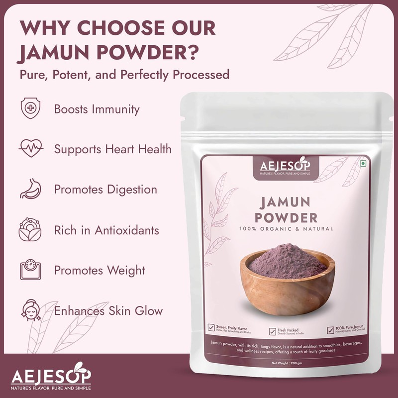 AEJESOP AEJESOP Jamun Powder, Indian Blackberry, 7 oz (200g)