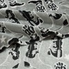 Wrangler - Throw Blanket, Soft Plush Fleece Bedding, Western Decor