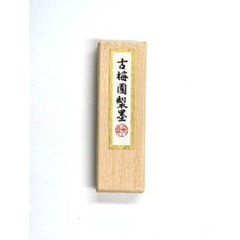 Patina 梅園 Fathers 紅花 Ink 0.5 Rifles