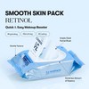 VT COSMETICS Smooth Skin Pack (100 Sheets), Toner Pads with