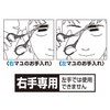 Kai Corporation Groom! HC3025 Eyebrow Scissors with Comb, 2-Way, 1