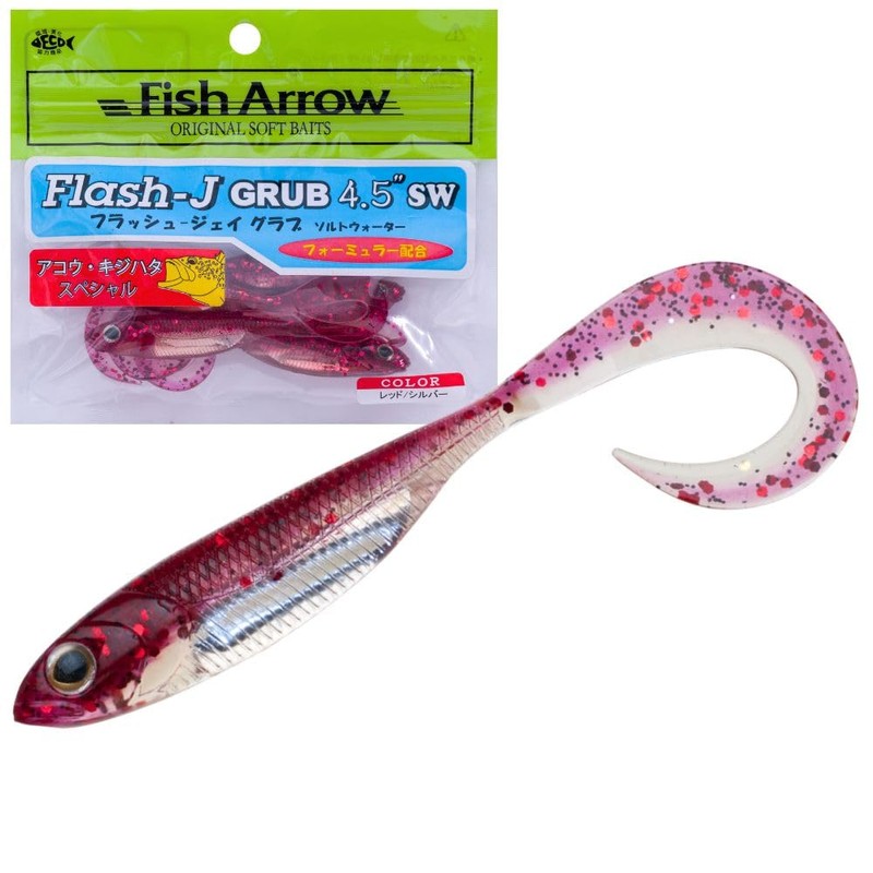 Fish Arrow Flash J Grab 4.5SW #121 Glow Orange/S