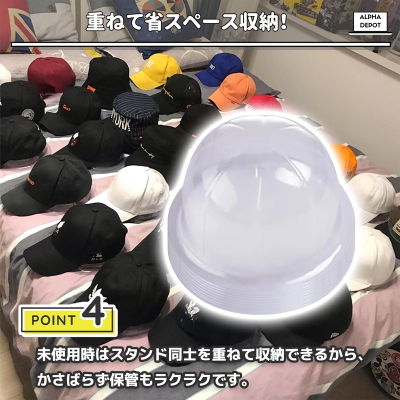 Alpha Depot Hat Stand Anti-Deformation Hat Holder Cap Storage Display