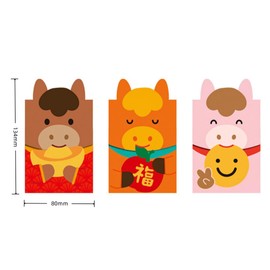 SITEDAN New Year's Bag 2026 Horse Sacks, 6 Pieces, Good Year Horse, Zodiac Sign, Gold Seal, New Year's Gift, Multi-purpose Celebration Bag, Red, Funny Envelopes, Red Envelopes, New Year's Festival