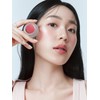 Plush Lip and Cheek Balm (Choose 1 of 5 types)