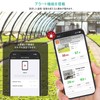 Smart Thermometer/Hygrometer, Bluetooth, Digital Thermometer/Hygrometer, Smartphone Compatible, Smart Sensor, Data