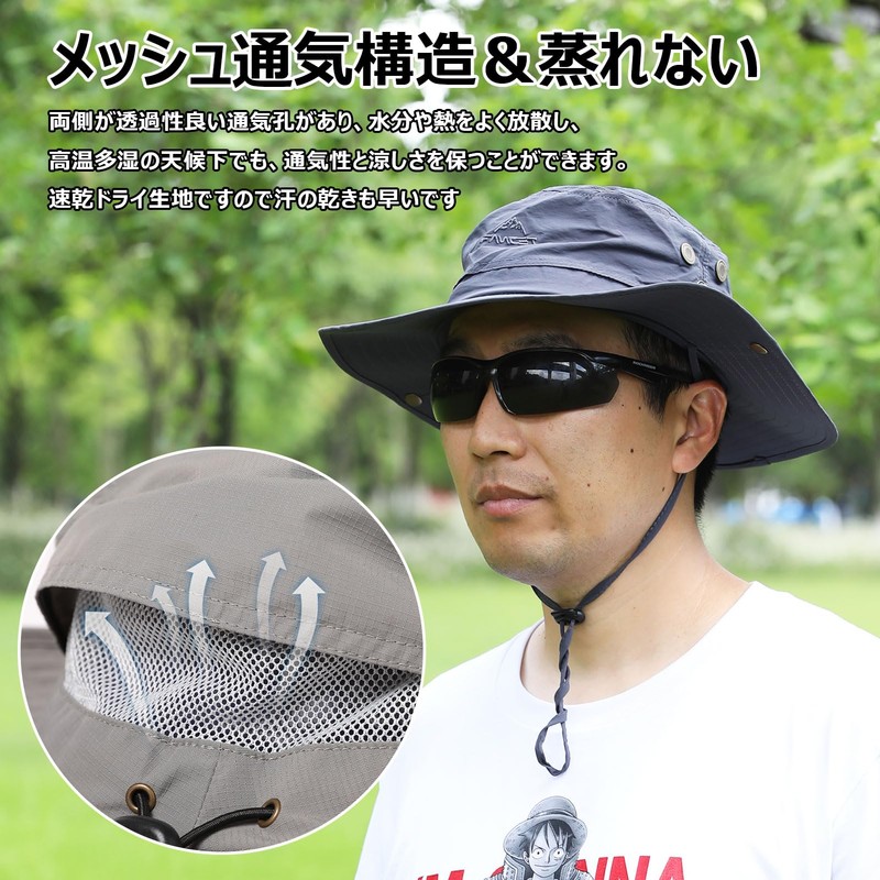 TOP-EX Safari Hat, Mesh Adventure Hat, Foldable, Boonie Hat, Stylish,