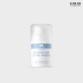 (현대홈쇼핑)반데르피게 메도우폼 리프팅 마스커 50ml (Hyundai Home Shopping) Vanderpique Meadow Foam Lifting Masker 50ml