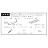 Terzo (by PIAA) EA200A Roof Box, Optional, Pack of 4,