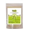 Organic Indore Amla Powder ( Fresh) , Pack of 1,