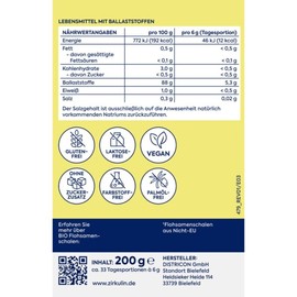Zirkulin 지르쿨린 친자연 차전자피 가루 200g Zirkulin Natural Psyllium Husk Powder 200g